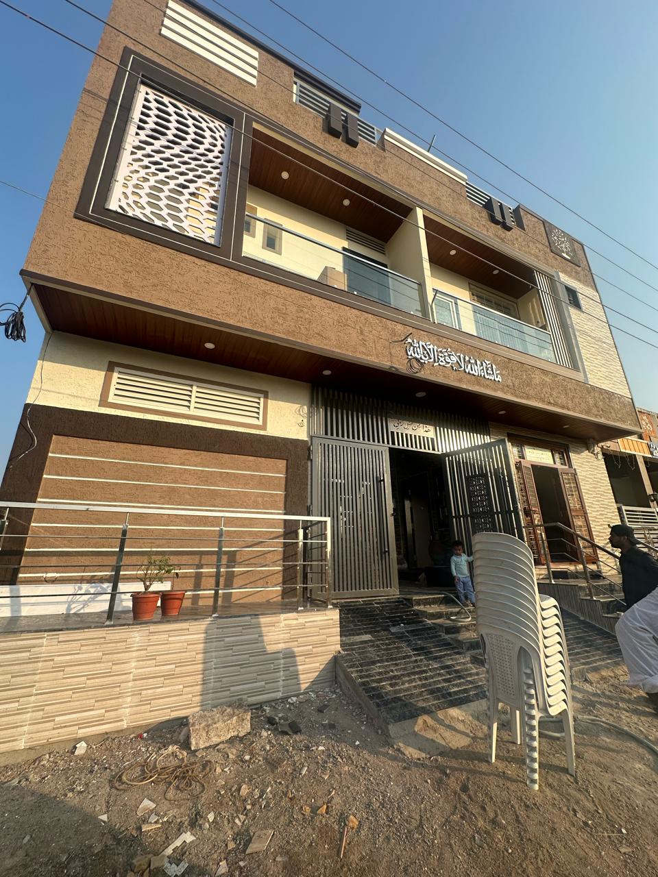 Residential